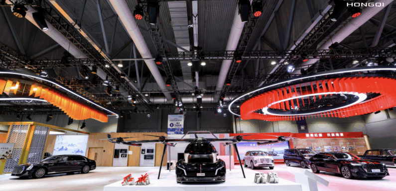 Quand le Tournesol d’Or rencontre le Bauhinia : HONGQI présente le luxe oriental au Salon international de l’automobile et de la chaîne d’approvisionnement 2025 (Hong Kong)